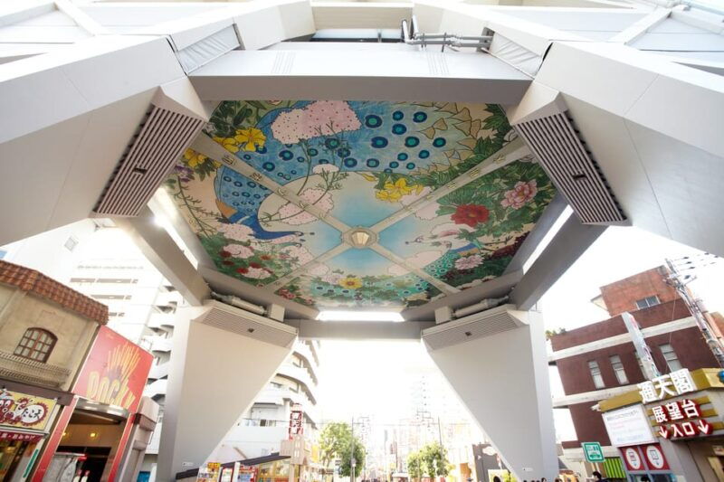 osaka-tsutenkaku-tower-entry-ticket