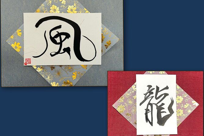 private-calligraphy-salon-in-yokohama