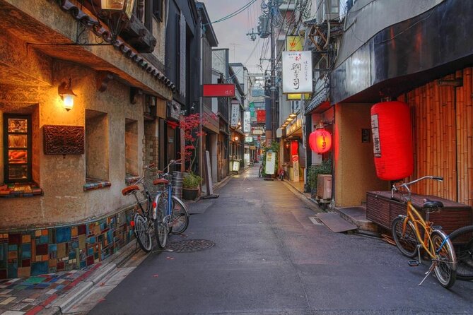 private-guided-local-bar-crawl-experience-in-kyoto