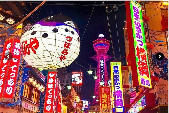 retro-osaka-street-food-tour-shinsekai