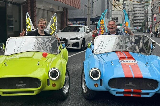 tokyo-akihabara-asakusa-go-karting-tour-including-guide