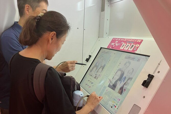 tokyo-kichijoji-4hr-private-tour-fun-for-kids-and-parents