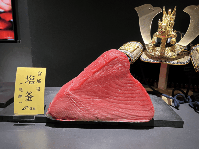 tokyo-roppongi-tuna-cutting-show-and-sushi-tasting5pieces