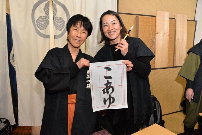 tokyo-shodo-calligraphy-as-shinobi-samurai-culture-90-min