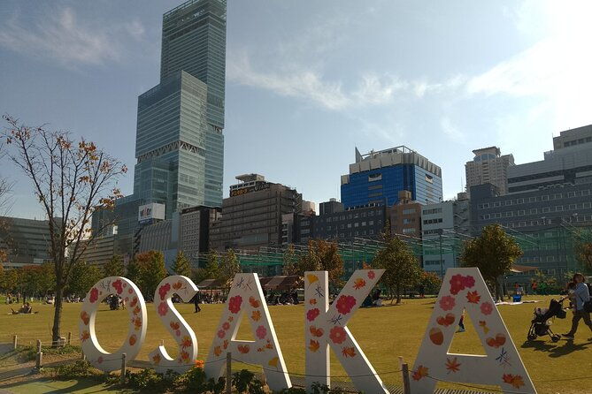 goshuin-trip-around-tennoji-park-osaka