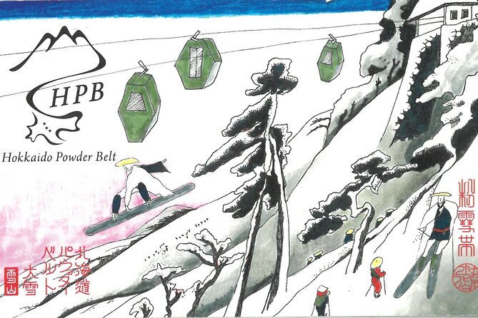 powder-belt-pass-5-days-ticket-brush-dyeing-experience