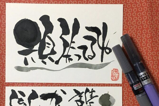 private-calligraphy-class-in-hitachinaka