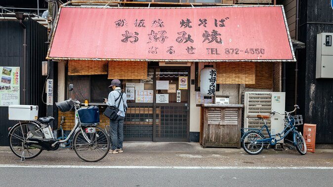 city-escape-arashiyama-park-private-day-trip