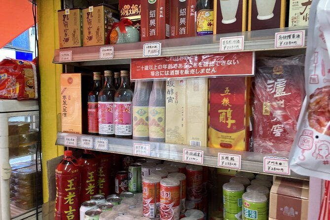 ikebukuro-authentic-chinese-walking-food-tour