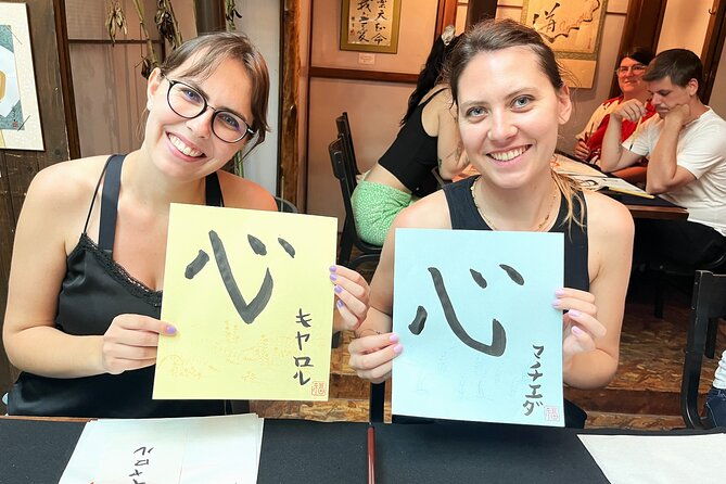 kyoto-japanese-calligraphy-workshop-2