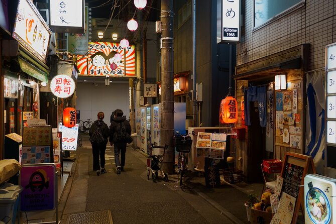 tokyo-sangenjaya-food-drink-adventure