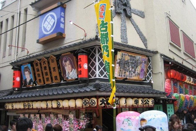 tsukiji-and-asakusa-2-major-complex