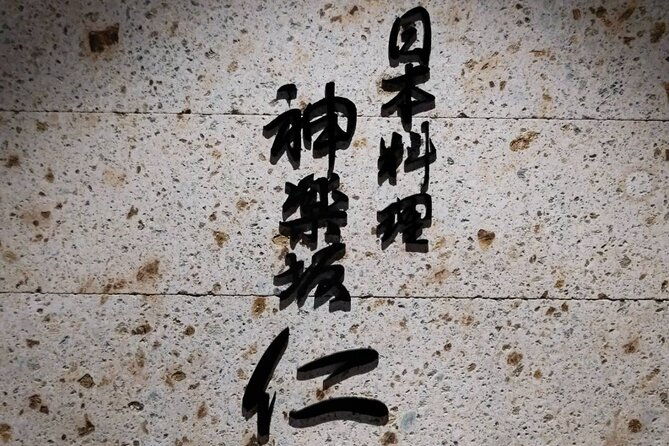 2-hour-japanese-lunch-cooking-guided-class-in-kagurazaka
