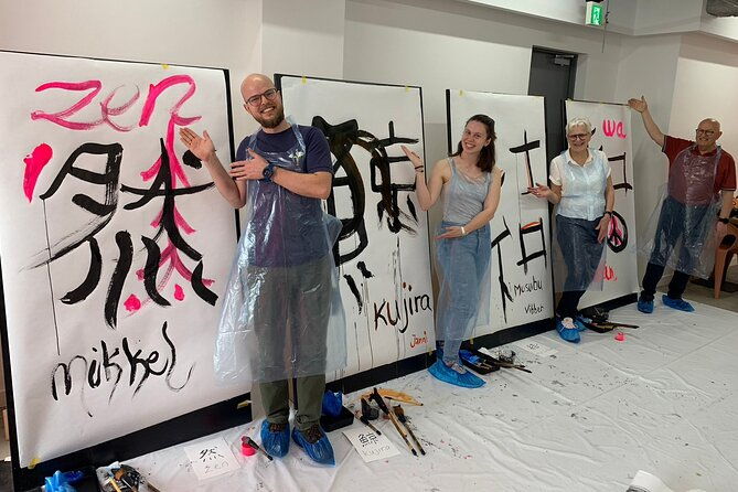 experience-of-large-calligraphy-performance-in-asakusa-tokyo