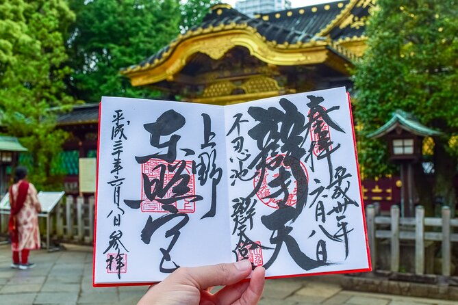 from-history-to-subculture-akihabara-ueno-must-see-tour