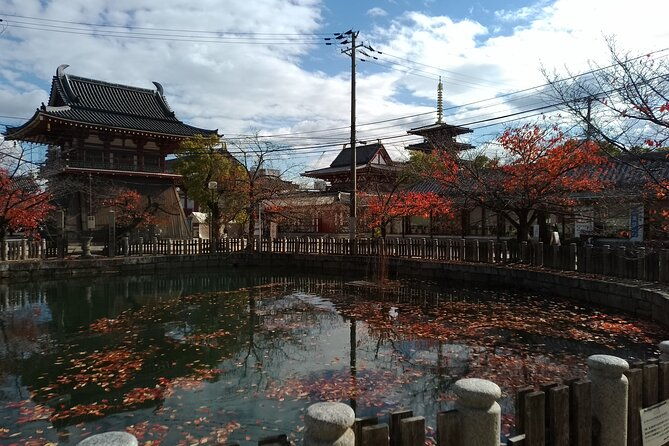 goshuin-trip-around-tennoji-park-osaka