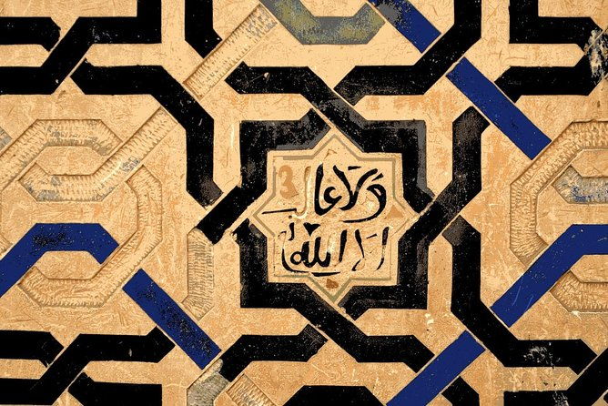 group-tour-the-alhambra-of-granada