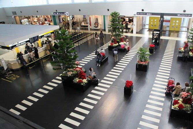 private-arrival-transfer-from-kobe-airport-to-kobe-city
