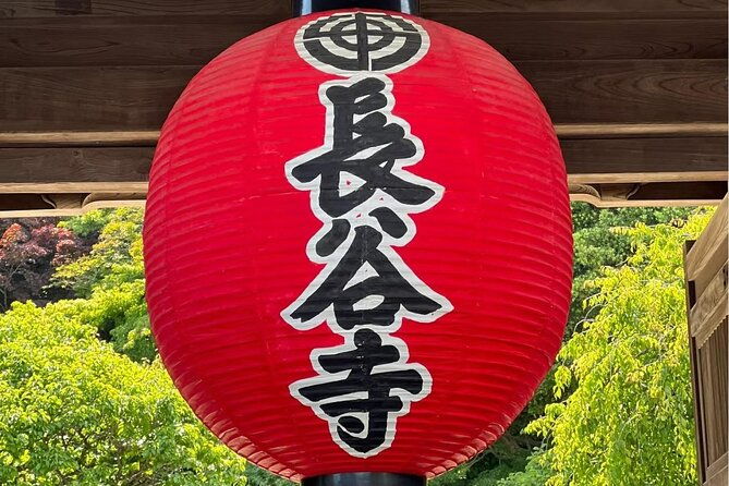 tokyo-enoshima-and-kamakura-coastal-escape-private-car-tour