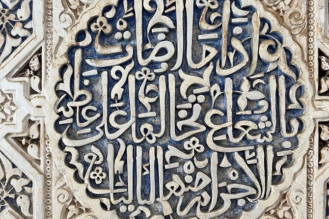 tours-alhambra-tickets-with-guide-2