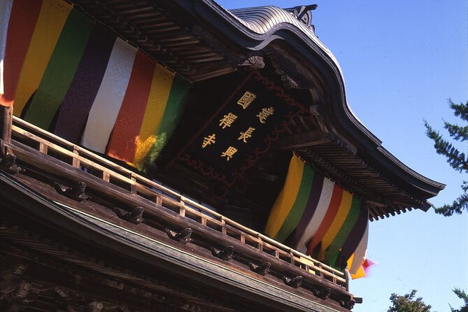zashikimai-performance-by-national-theatre-in-kenchoji-kamakura