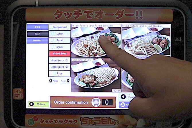 kyoto-karaoke-room-for-2-hours-with-set-menu-and-unlimited-drinks