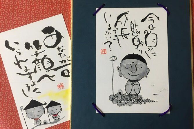 private-calligraphy-class-in-hitachinaka