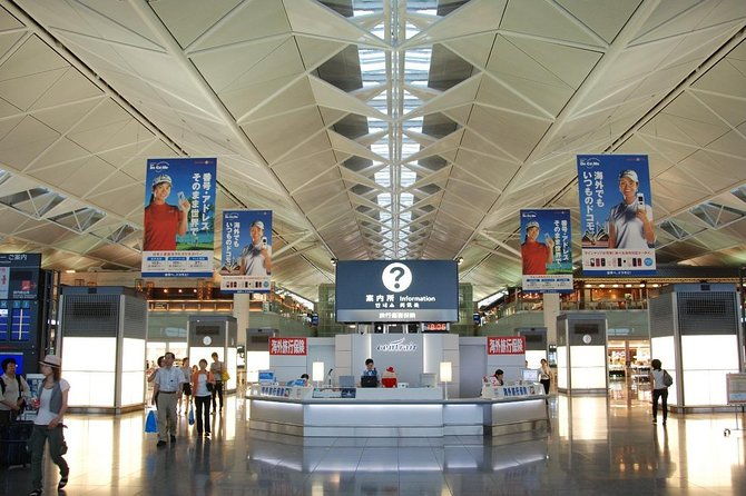 private-departure-transfer-nagoya-city-to-chubu-centrair-international-airport