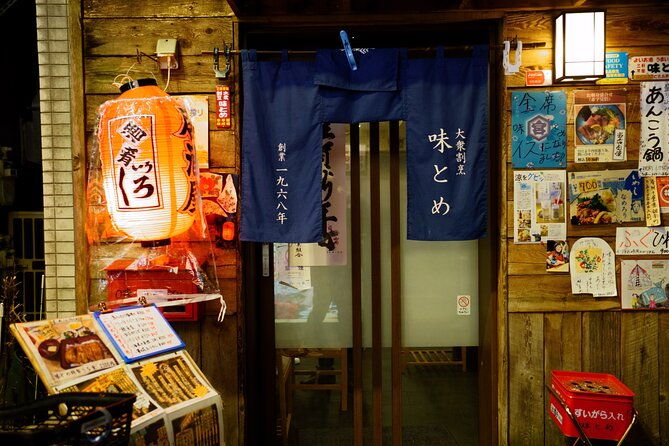 tokyo-sangenjaya-food-drink-adventure