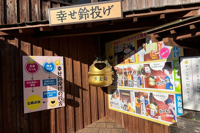 day-trip-shosen-valley-from-tokyo