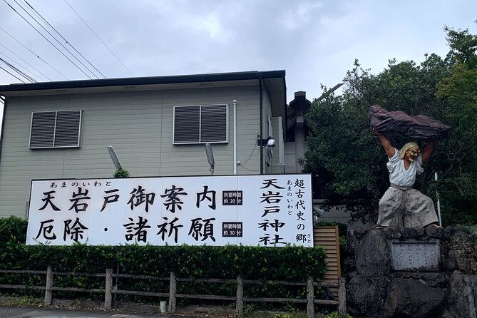 day-trip-to-mythical-takachiho-from-fukuoka-by-shared-mini-bus
