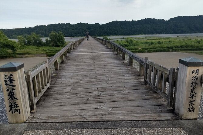 tea-museum-shizuoka-and-guinness-world-records-bridge-c-g
