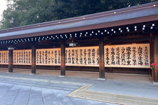 tokyo-harajuku-kawaii-pop-culture-shopping-tour-2