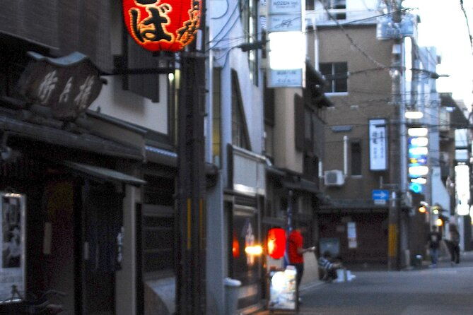 kamo-rivers-timeless-tales-a-self-guided-audio-tour-in-kyoto