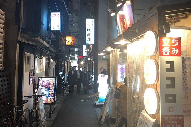 private-kyoto-night-bar-hopping-with-expert-guide
