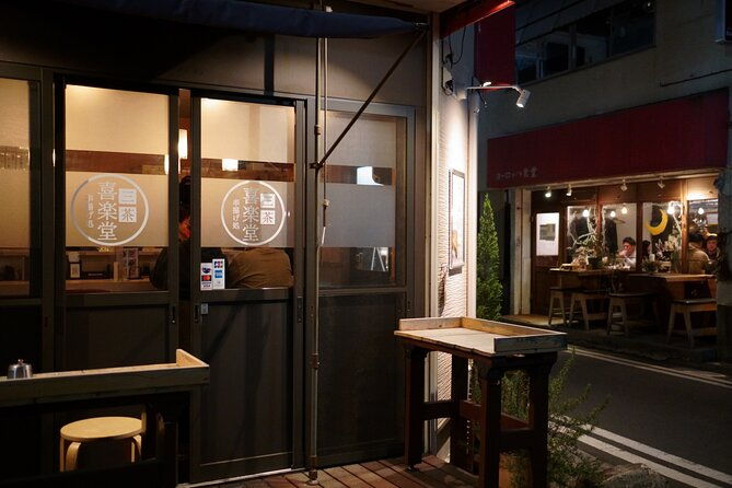 tokyo-sangenjaya-food-drink-adventure
