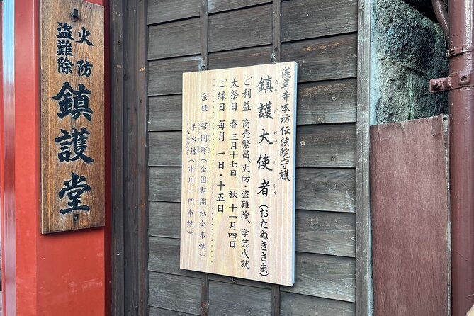 tokyo-walking-tour-of-sensoji-temple-and-surroundings-in-asakusa