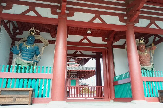 goshuin-trip-around-tennoji-park-osaka