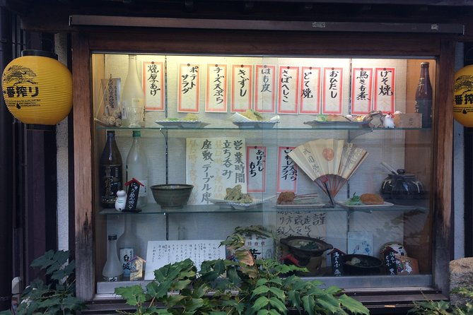 private-kyoto-night-bar-hopping-with-expert-guide