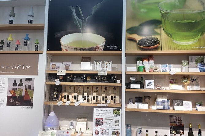 tea-museum-shizuoka-and-guinness-world-records-bridge-c-g