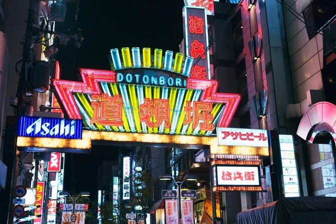 goshuin-trip-around-tennoji-park-osaka