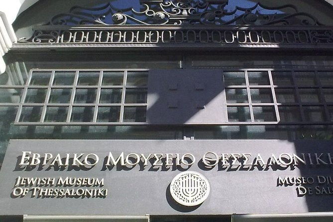 jewish-sights-thessaloniki-private-city-tour