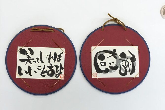 private-calligraphy-class-in-hitachinaka