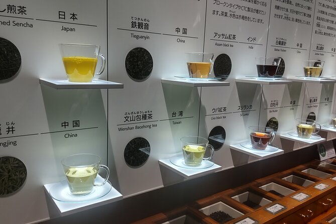 tea-museum-shizuoka-and-guinness-world-records-bridge-c-g
