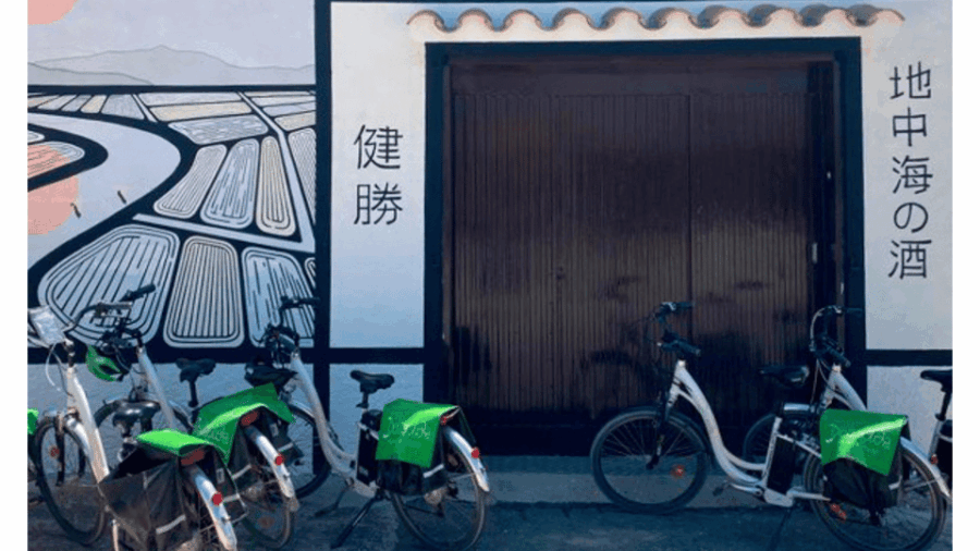 visit-kensho-in-the-ebro-delta-miso-tasting