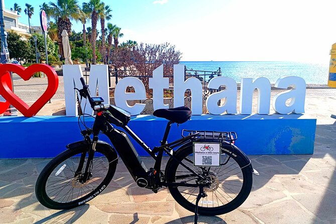 historical-e-bike-tour-in-methana