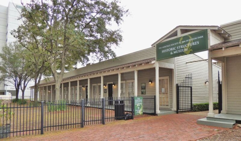houston-sights-of-downtown-smartphone-audio-walking-tour