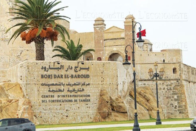 private-tour-in-tangier-and-tetouan-with-return-ferry-ticket