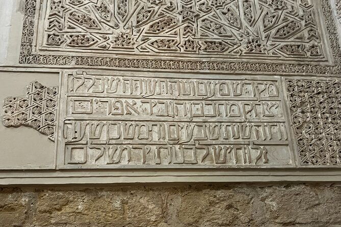 jewish-history-of-cordoba-private-tour