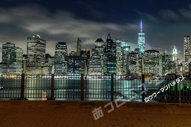 japanese-guided-tour-new-york-night-tour-from-3-gorgeous-spots-inside-outside-of-manhattan-including-free-top-of-the-rock-observation-ticket